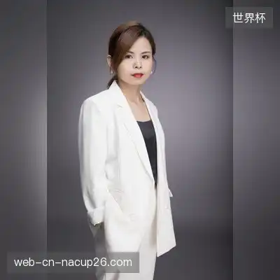 平槐怡