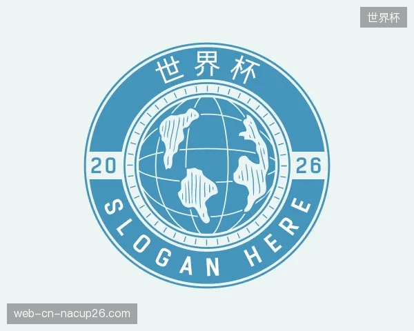 了解世界杯官方